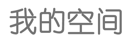 西塞山区新闻网